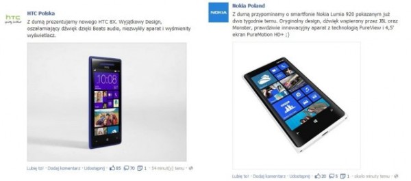 HTC vs Nokia 2